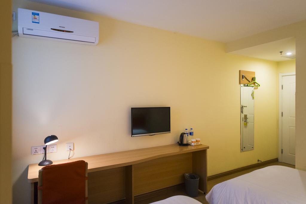 Home Inn Suzhou Changmen Shantang Street Exteriér fotografie