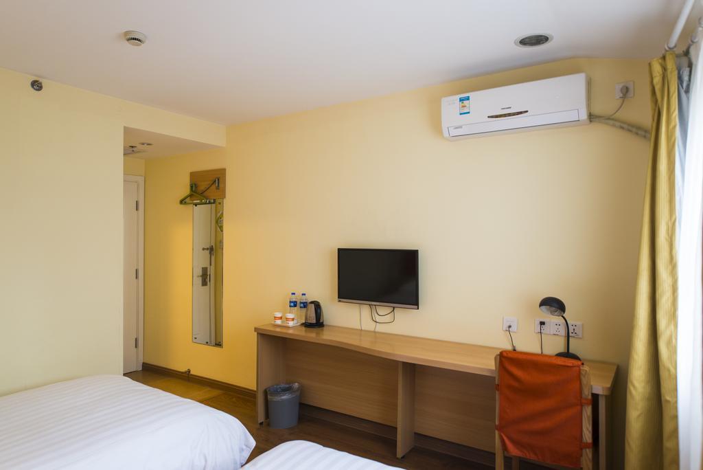 Home Inn Suzhou Changmen Shantang Street Exteriér fotografie