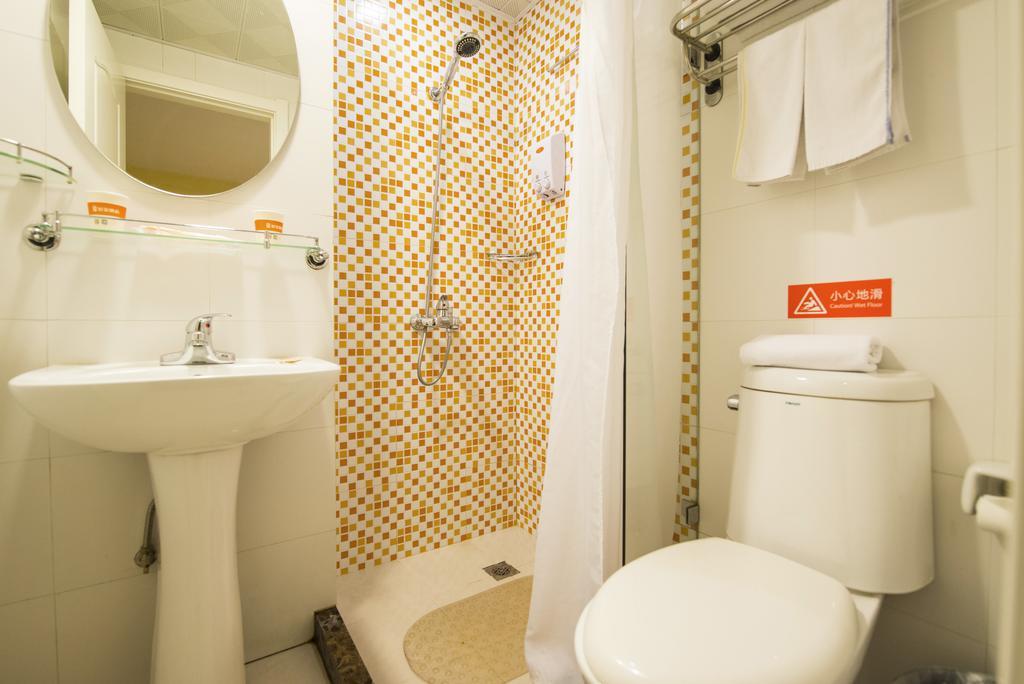 Home Inn Suzhou Changmen Shantang Street Exteriér fotografie