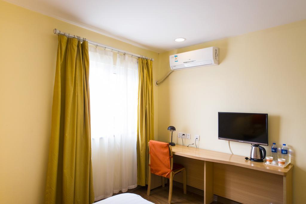 Home Inn Suzhou Changmen Shantang Street Exteriér fotografie