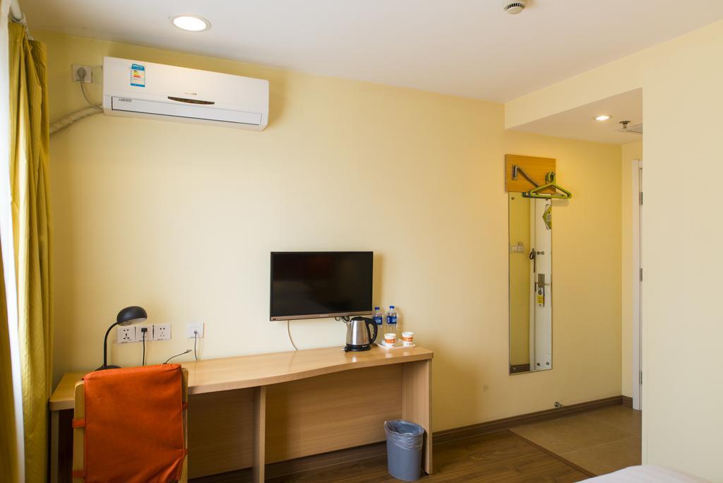 Home Inn Suzhou Changmen Shantang Street Exteriér fotografie
