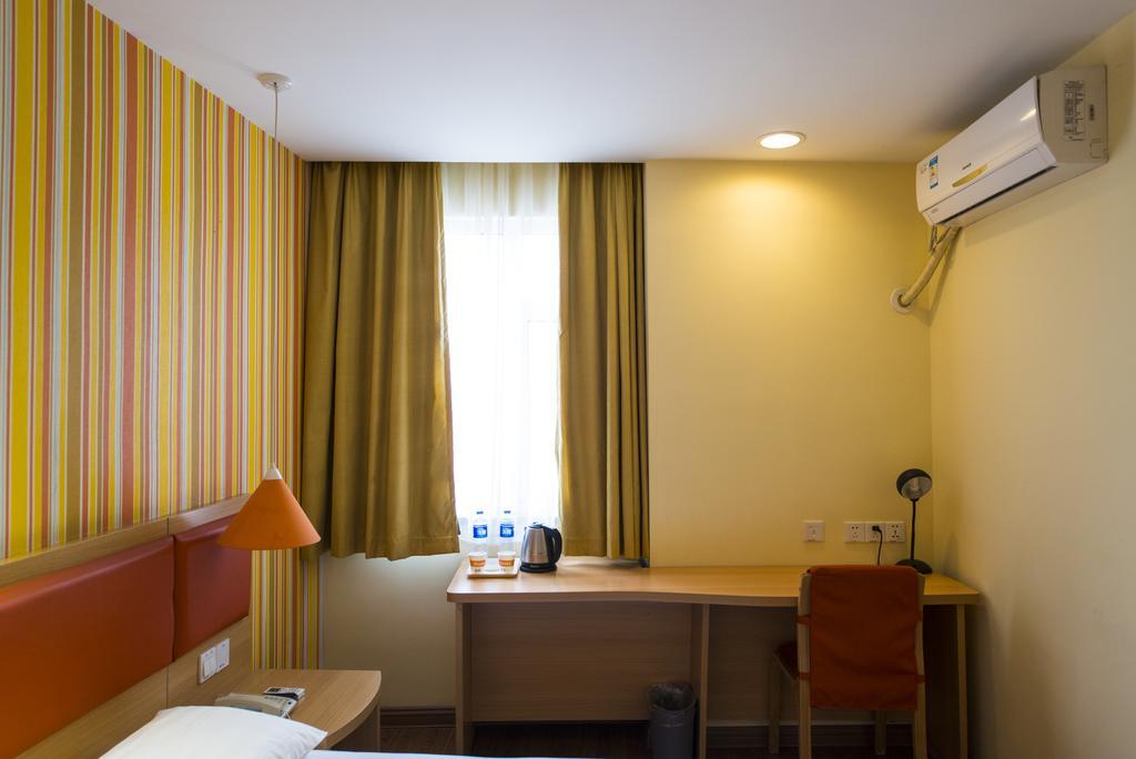 Home Inn Suzhou Changmen Shantang Street Exteriér fotografie