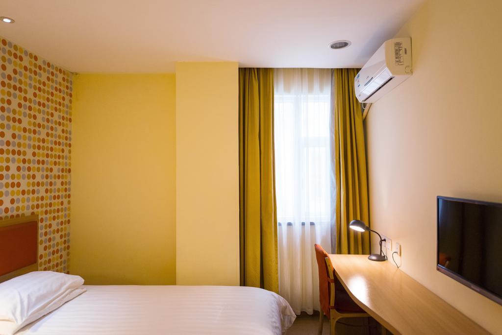 Home Inn Suzhou Changmen Shantang Street Exteriér fotografie