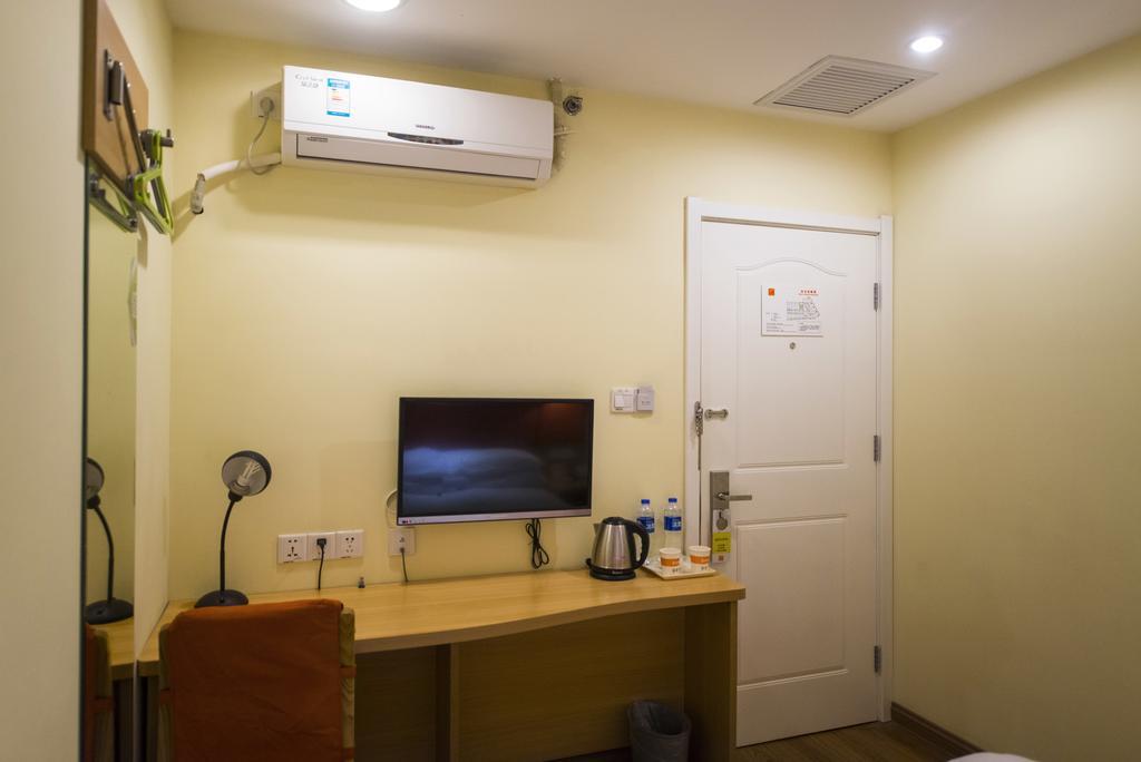 Home Inn Suzhou Changmen Shantang Street Exteriér fotografie