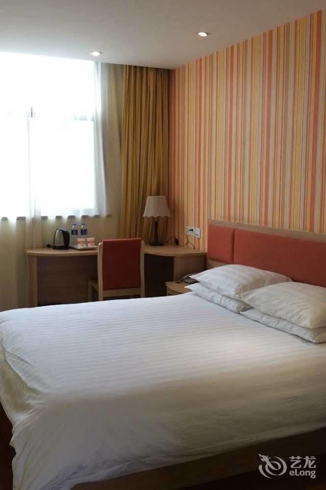 Home Inn Suzhou Changmen Shantang Street Exteriér fotografie