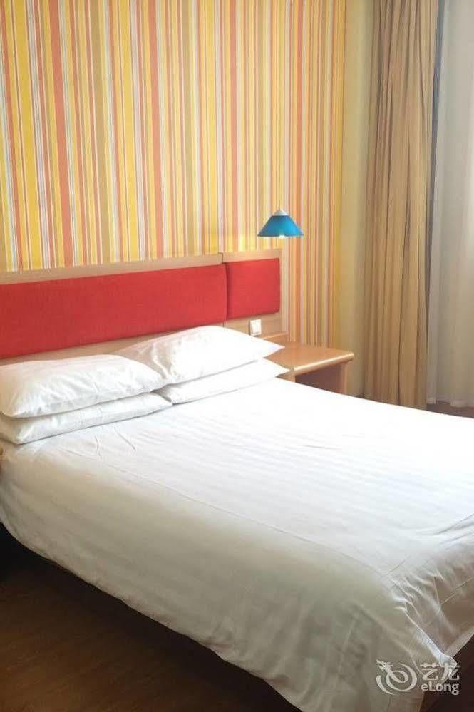 Home Inn Suzhou Changmen Shantang Street Exteriér fotografie