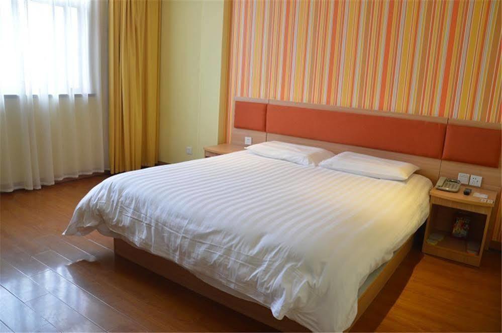 Home Inn Suzhou Changmen Shantang Street Exteriér fotografie