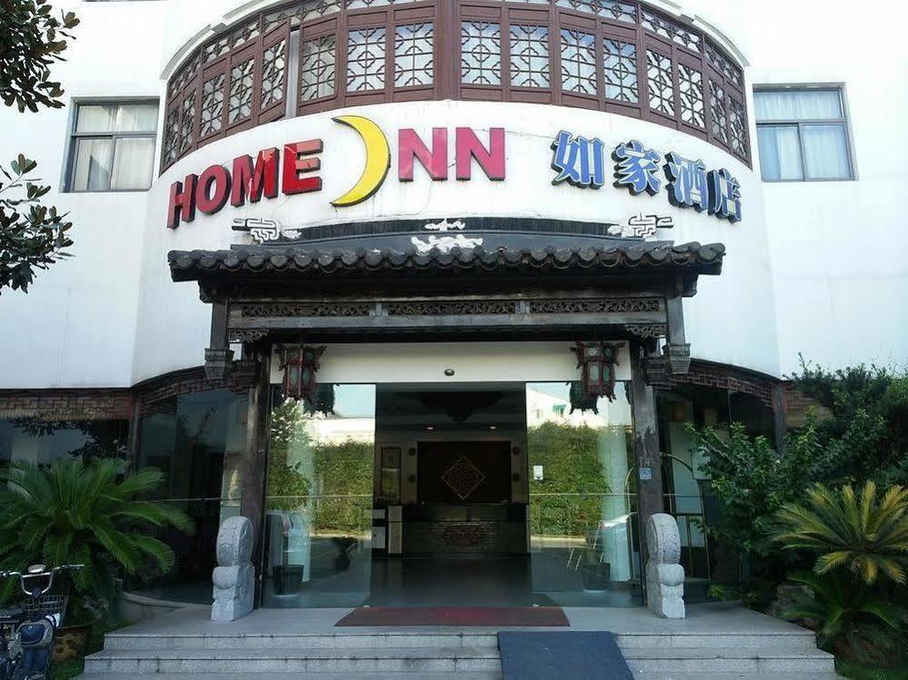 Home Inn Suzhou Changmen Shantang Street Exteriér fotografie