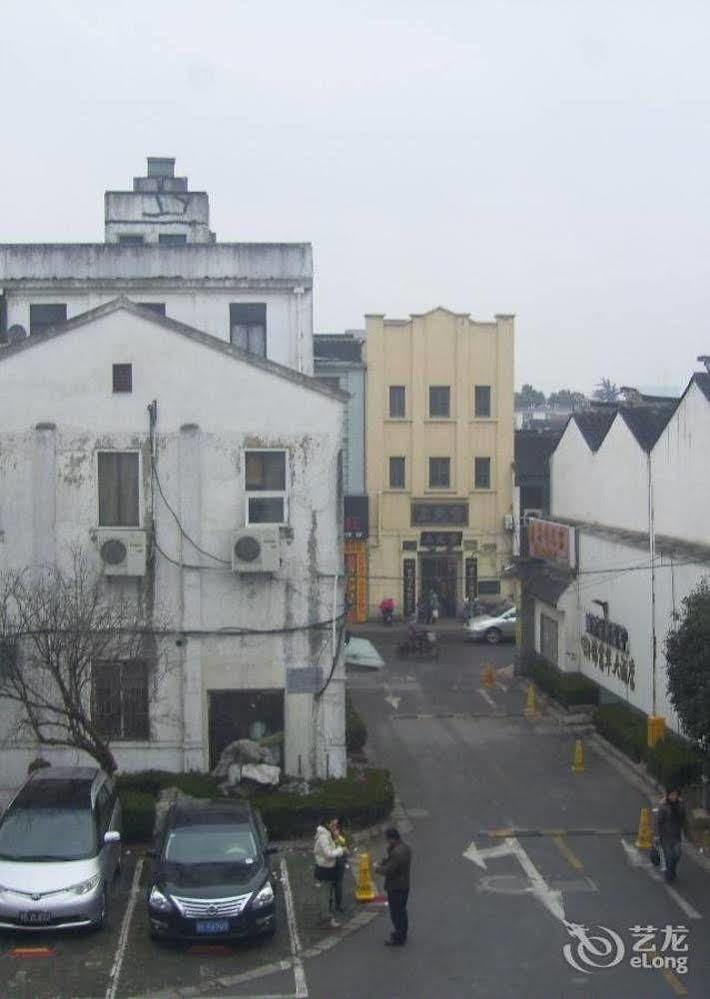Home Inn Suzhou Changmen Shantang Street Exteriér fotografie